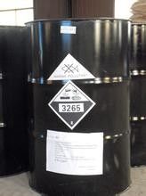 99% ενδιάμεσο φαινυλοφωσφονικό διχλωριούχο πρόσθετα επιβραδυντικών φλόγας, Cas 824-72-6