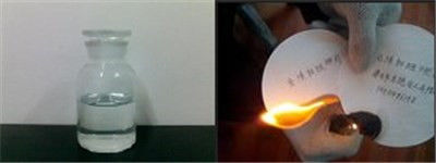 Cas 3497-00-5 Προσθέματα επιβραδυντικών φλόγας 98% Min Φαινυλοθυοφωσφονικό διχλωρίδιο ενδιάμεσο